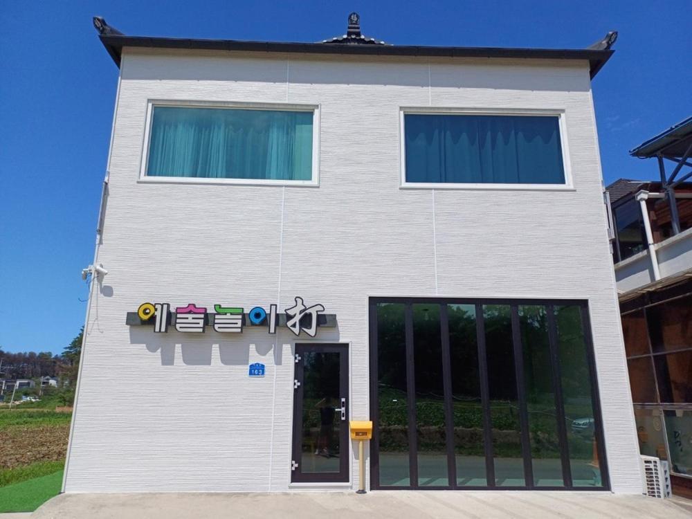 Gangneung Nemo'S Dream Pension Exterior foto